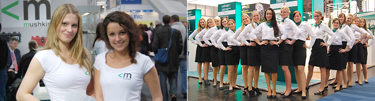 Messejobs in Heilbronn